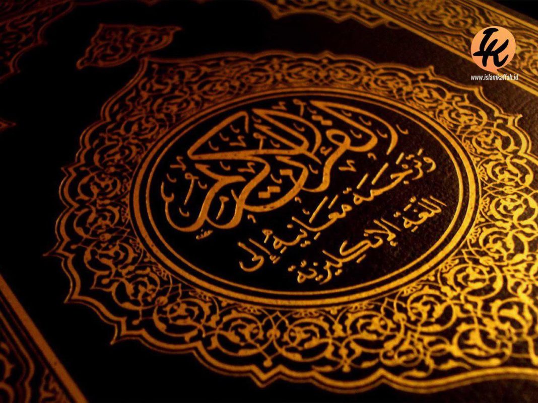 Siapakah Luqman yang Dikisahkan secara Istimewa dalam Qur