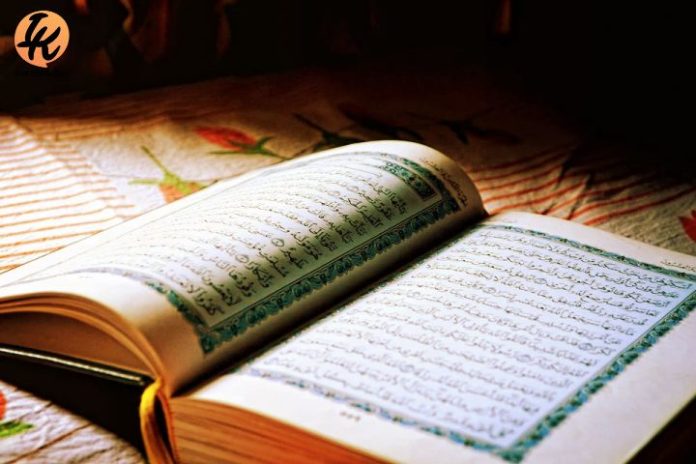 Belajar Prinsip Dakwah Melalui Surat Al-Ghasiyah | Islam Kaffah