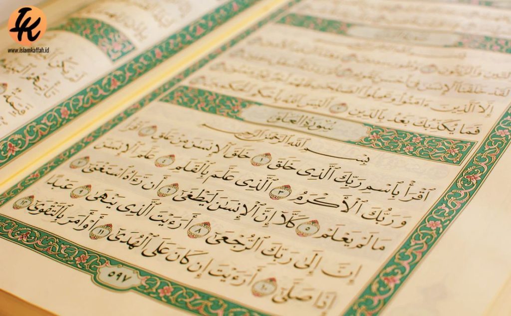 Islam Agama Mudah Islam Kaffah