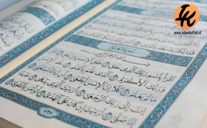 Terjemah, Tafsir, Dan Takwil Sebuah Pengantar Islam Kaffah Terjemah, Tafsir, Dan Takwil Sebuah Pengantar Islam Kaffah