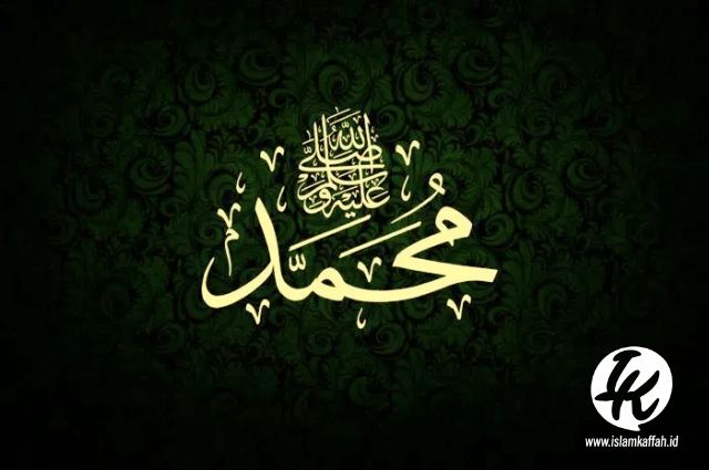 shalawat di hari jumat