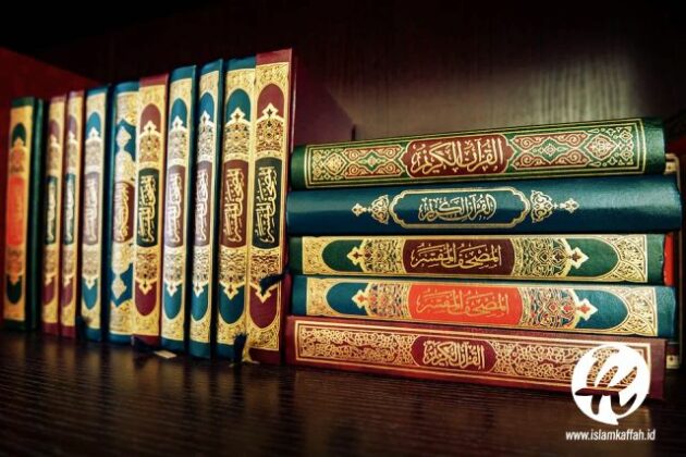 Mengenal Tafsir Ahkam : Menggali Hukum Dari Al-Qur’an | Islam Kaffah