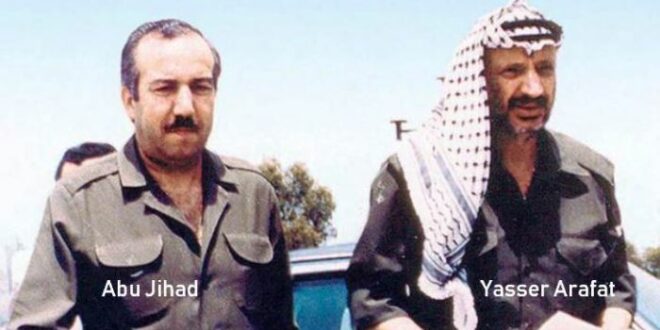 Abu Jihad dan Yasser Arafat