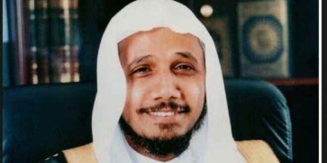 Sheikh Abdullah Basfar