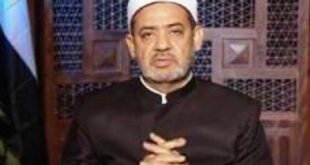 imam besar al azhar syekh ahmed al tayyeb  140505111539 715