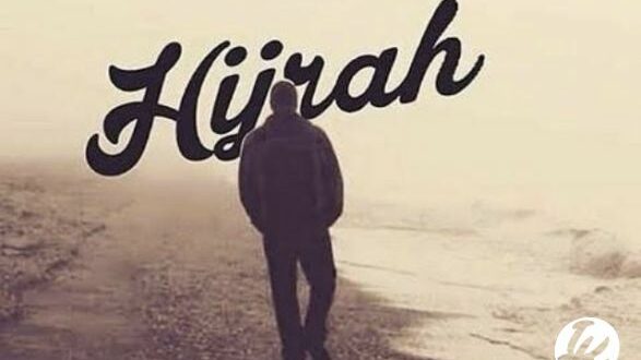 trend hijrah