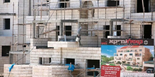 Israel bangun rumah yahudi di tepi barat 1