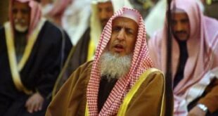 Presiden Dewan Cendekiawan Senior Arab Saudi Sheikh Abdulaziz bin Abdullah bin Mohammed al Sheikh