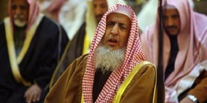 Presiden Dewan Cendekiawan Senior Arab Saudi Sheikh Abdulaziz bin Abdullah bin Mohammed al Sheikh