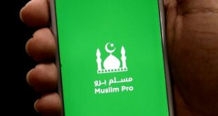 Muslim Pro