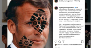 Unggahan Khabib Nurmagomedov di akun media sosialnya