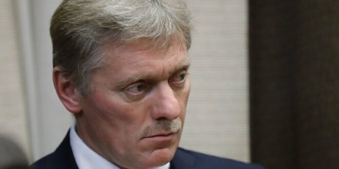 juru bicara Kremlin Dmitry Peskov