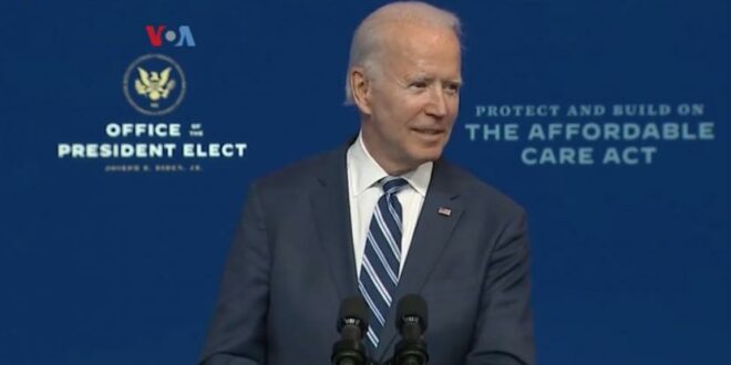presiden amerika serikat terpilih dari partai demokrat joe 201112142200 915