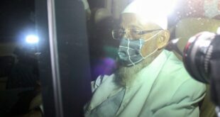 Abu Bakar Baasyir saat meninggalkan Lapas Gunung Sindur iNews.id