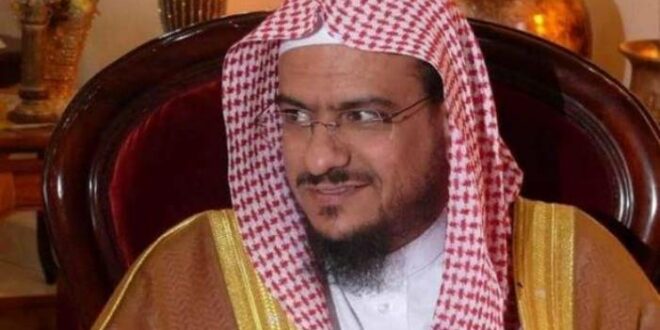Sheikh Yousef Al Ahmad