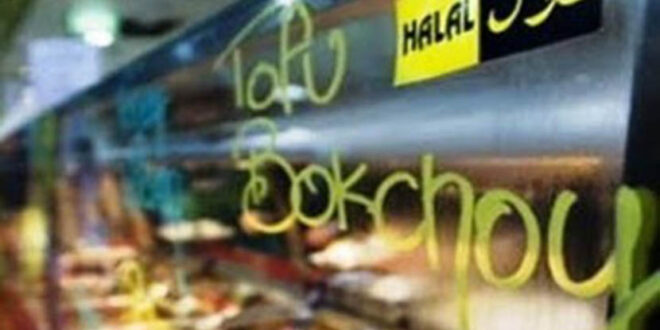 makanan halal ilustrasi  140113105145 396