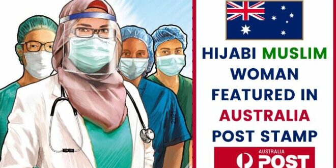 Hijabi Muslim Woman stamp