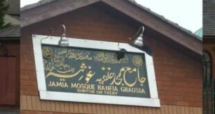 Masjid Jami Hanfia Ghausia