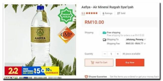 Penjualan air ruqyah melalui online di Malaysia