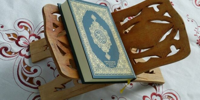 moderasi beragama dalam al-quran