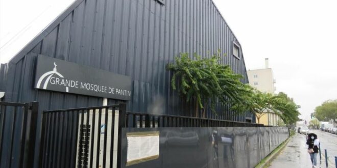 Grand Mosque de Pantin