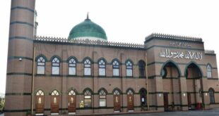 Masjid Ghousia Peterborough