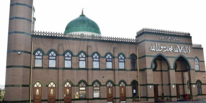 Masjid Ghousia Peterborough