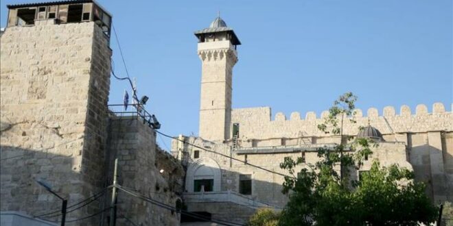 Masjid Ibrahim di Hebron