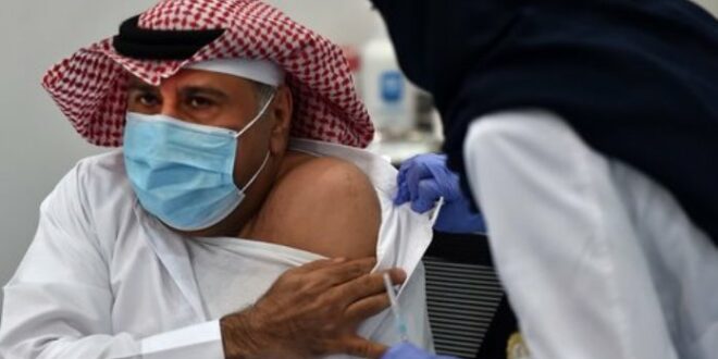 Vaksinasi di Arab Saudi