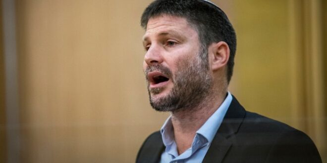 Bezalel Smotrich