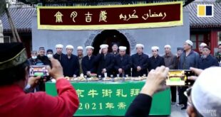 Buka puasa komunitas Muslim di Beijing