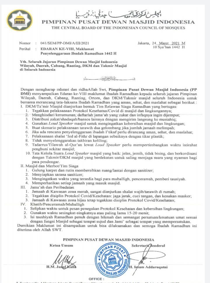 SE DMI Terkait Penggunaan Toa Selama Ramadan se dmi terkait penggunaan toa selama ramadan