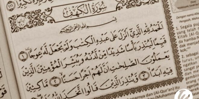 surat al kahfi