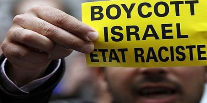 boikot produk israel  140813134128 244