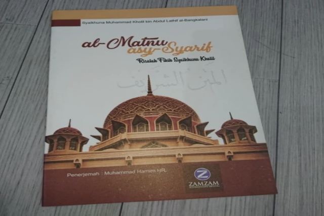 Fikih Nusantara (3) Kitab Matnu Asy Syarif Karya Kiai