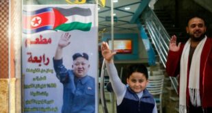 Korea Utara tuduh Israel lakukan genosida di Palestina