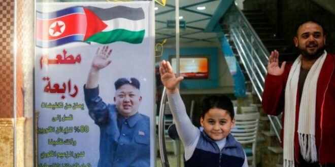 Korea Utara tuduh Israel lakukan genosida di Palestina