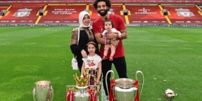 Mohamed Salah dan keluarga