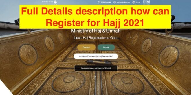 Situs pendaftaran haji
