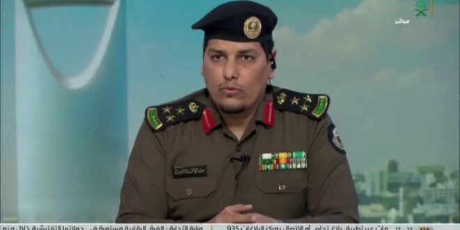 Brigjen Sami Al Shuwairekh
