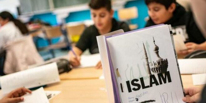 Buku pelajaran agama Islam di Jerman