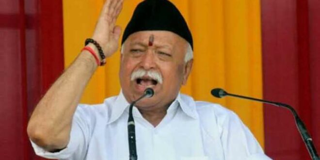 Ketua RSS Mohan Bhagwat