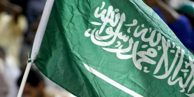 bendera arab saudi