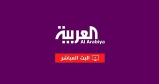 Al Arabiya TV