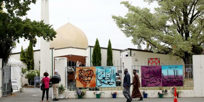 Masjid Al Noor Christchurch