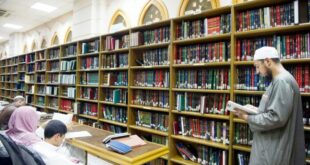 Perpustakaan masjid di Arab Saudi