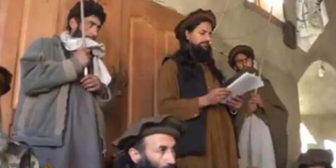 Pengadilan Taliban