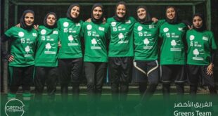 Tim sepakbola wanita Arab Saudi