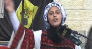 Gadis Palestina bacakan puisi di stasiun Televisi Palestina