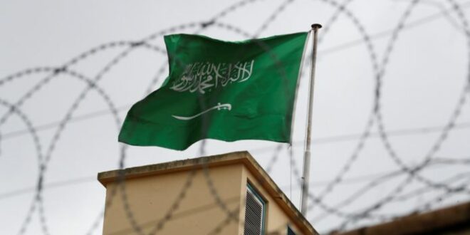 Penjara Arab Saudi